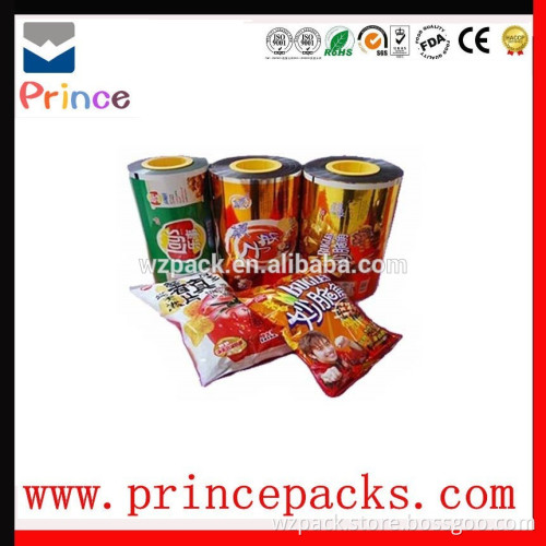 pvc stretch ceiling filmr,transparent,black lldpe stretch film,pe pallet film. T-2